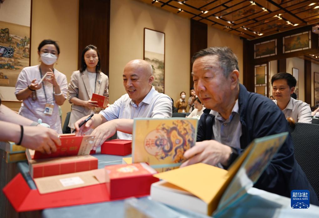 正规葡京官网