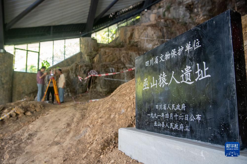 全民梭哈单机版