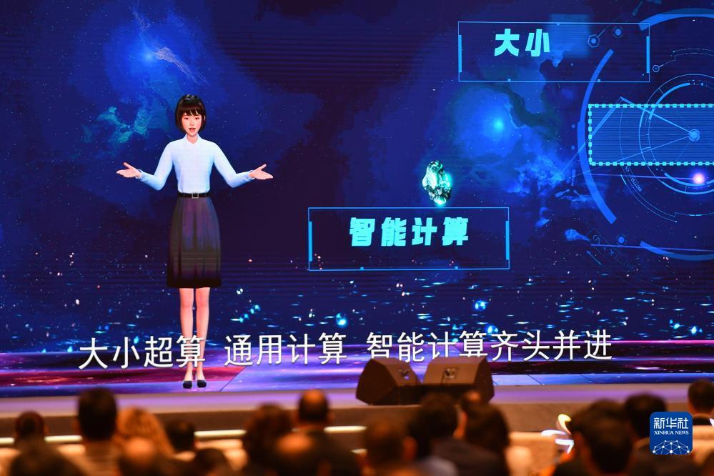 微信10元夺宝秘巧